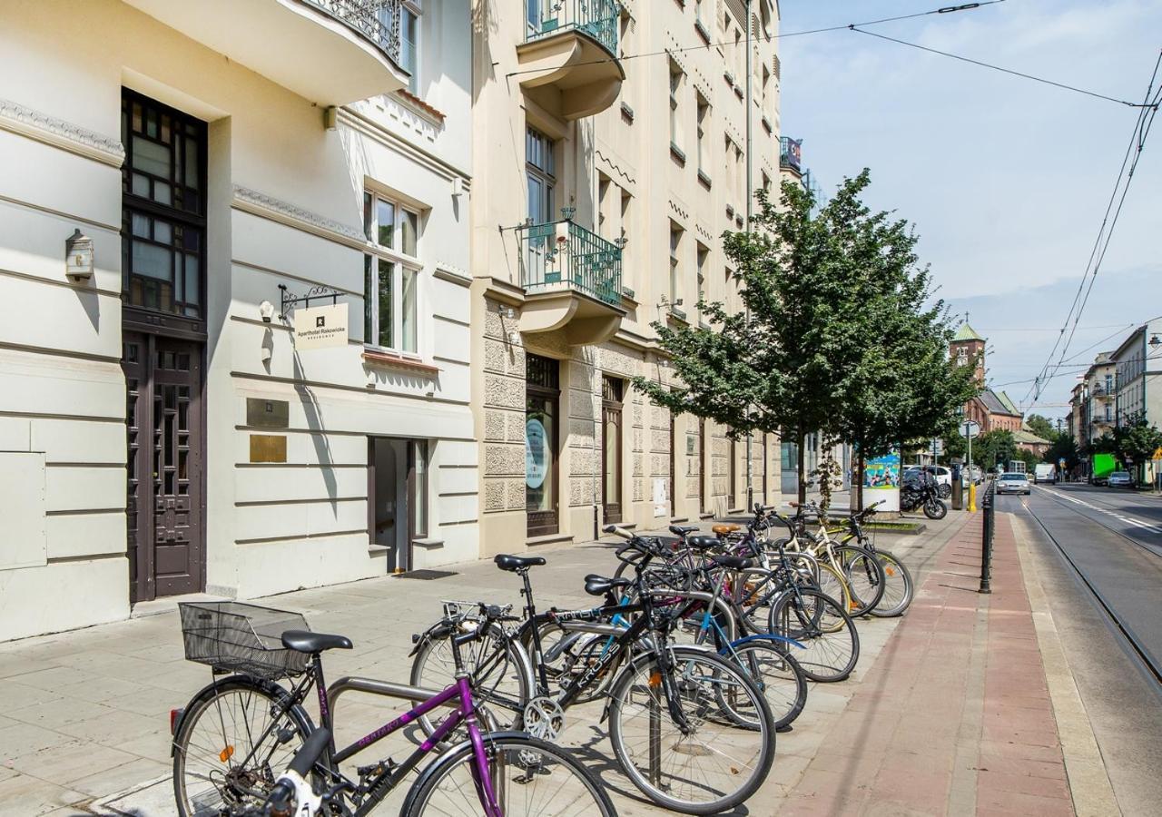 Aparthotel Rakowicka Residence Краков Экстерьер фото